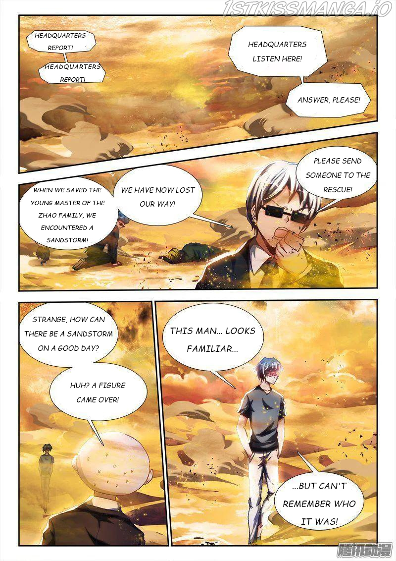 My Cultivator Girlfriend Chapter 267 - Page 1