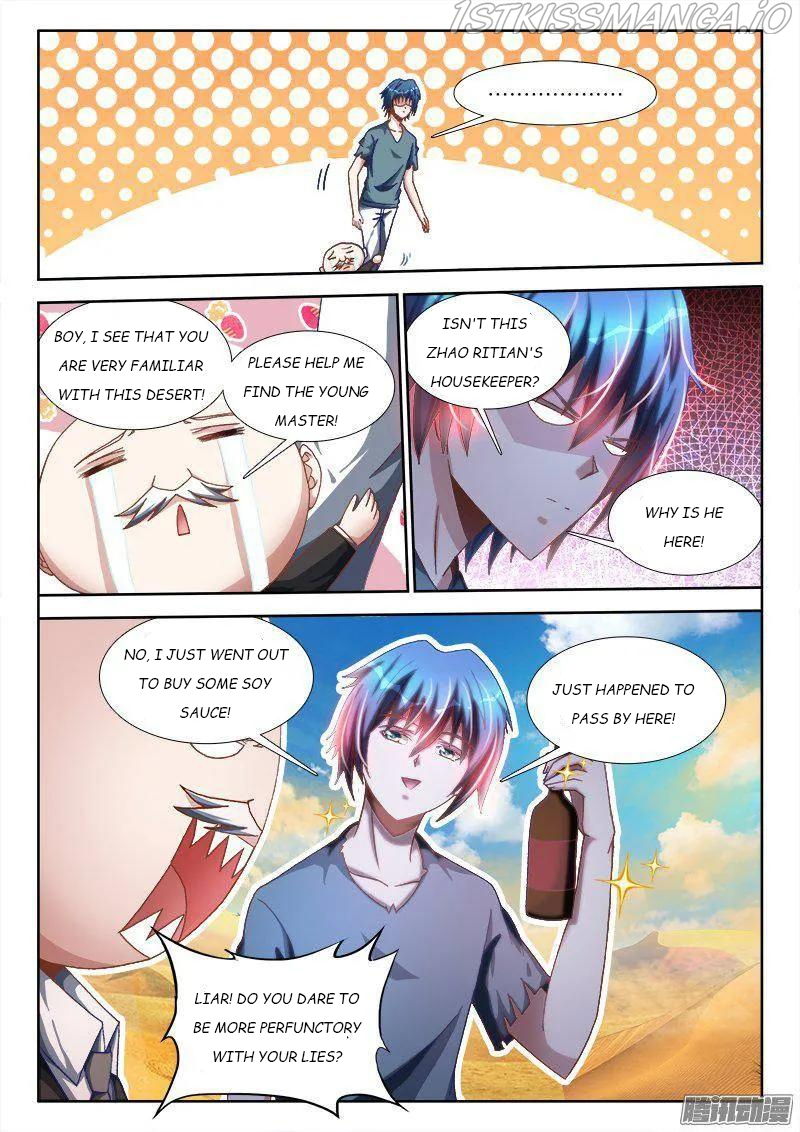 My Cultivator Girlfriend Chapter 267 - Page 3