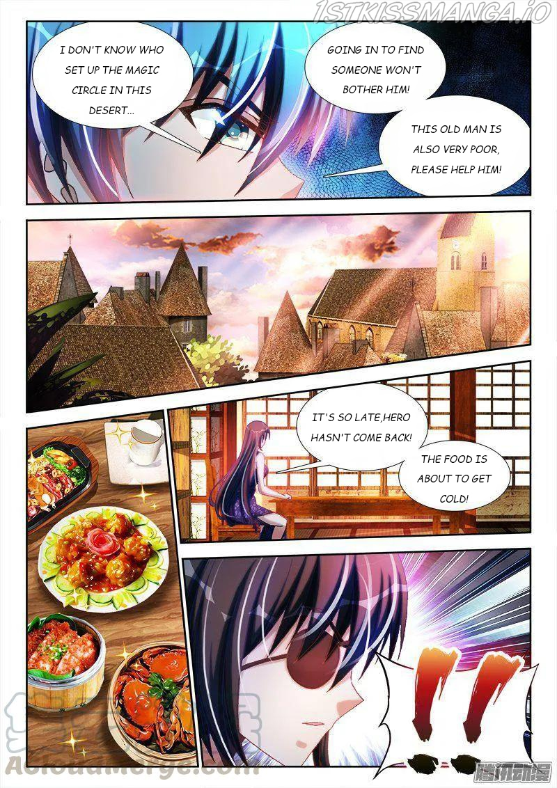 My Cultivator Girlfriend Chapter 267 - Page 4