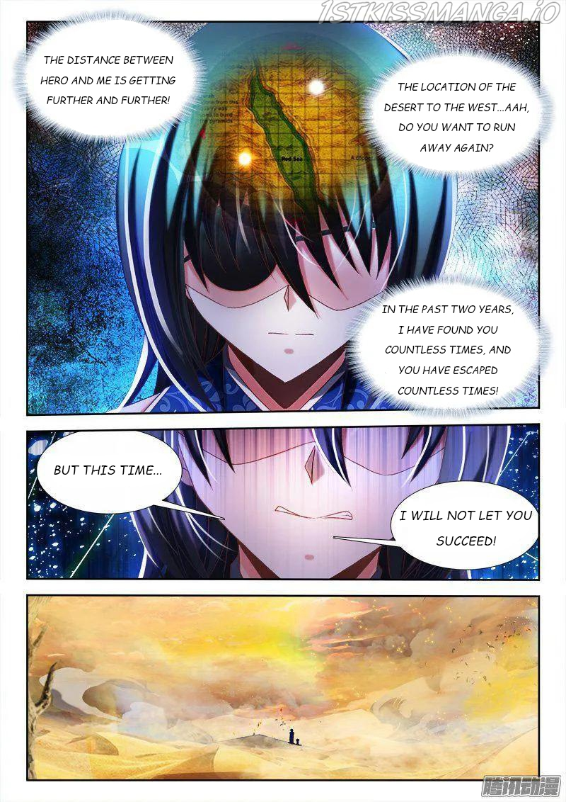 My Cultivator Girlfriend Chapter 267 - Page 5