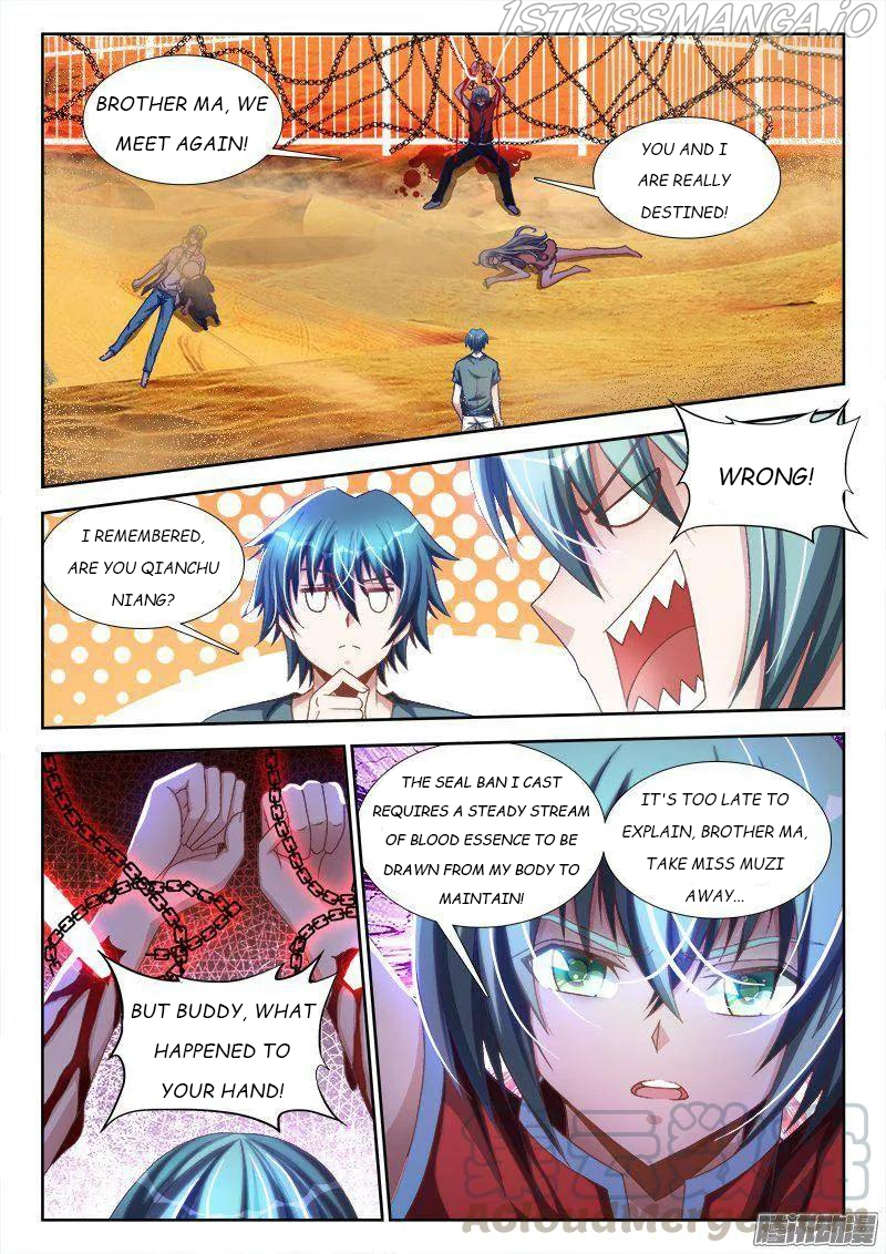 My Cultivator Girlfriend Chapter 268 - Page 1