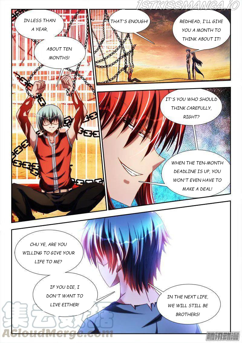 My Cultivator Girlfriend Chapter 269 - Page 4