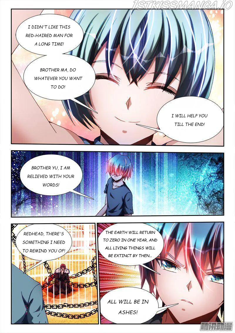 My Cultivator Girlfriend Chapter 269 - Page 5