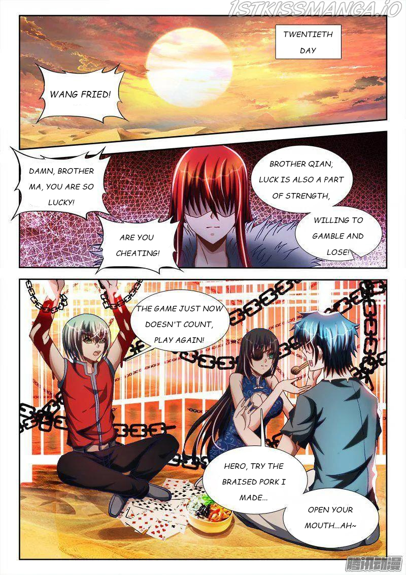 My Cultivator Girlfriend Chapter 269 - Page 9