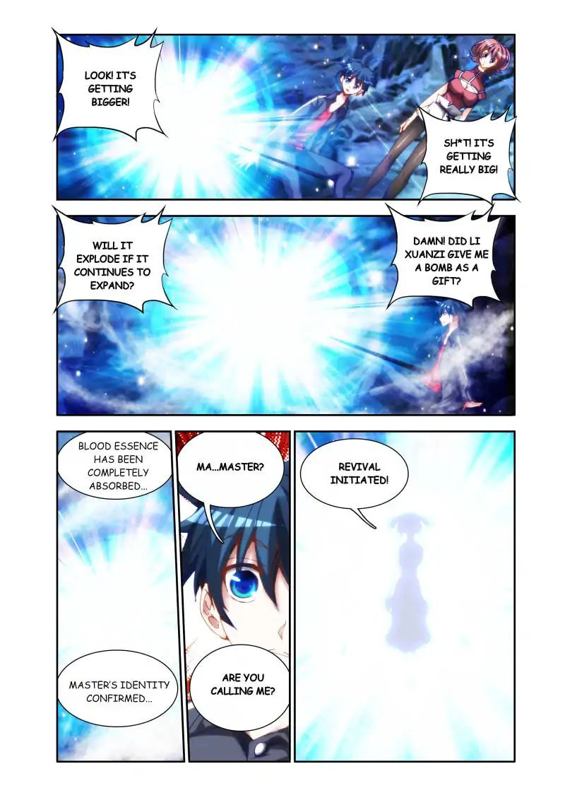 My Cultivator Girlfriend Chapter 27 - Page 11