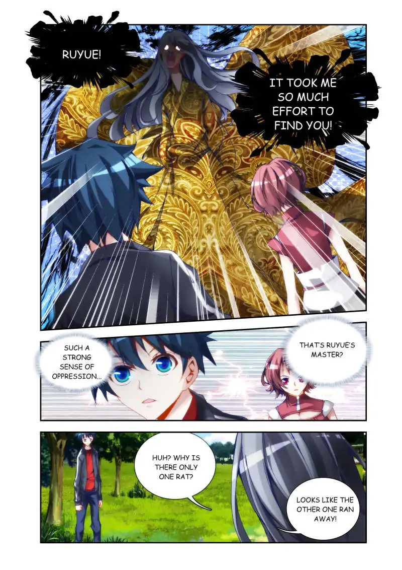 My Cultivator Girlfriend Chapter 27 - Page 7