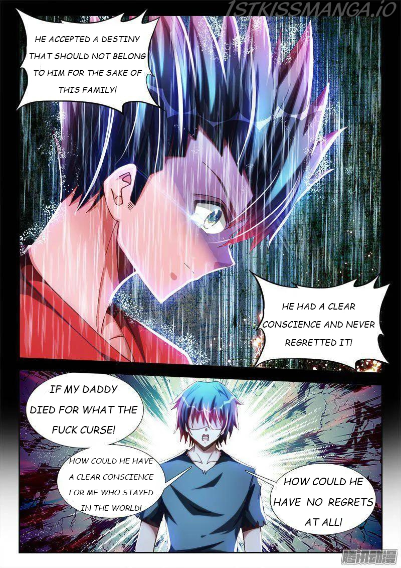 My Cultivator Girlfriend Chapter 271 - Page 2