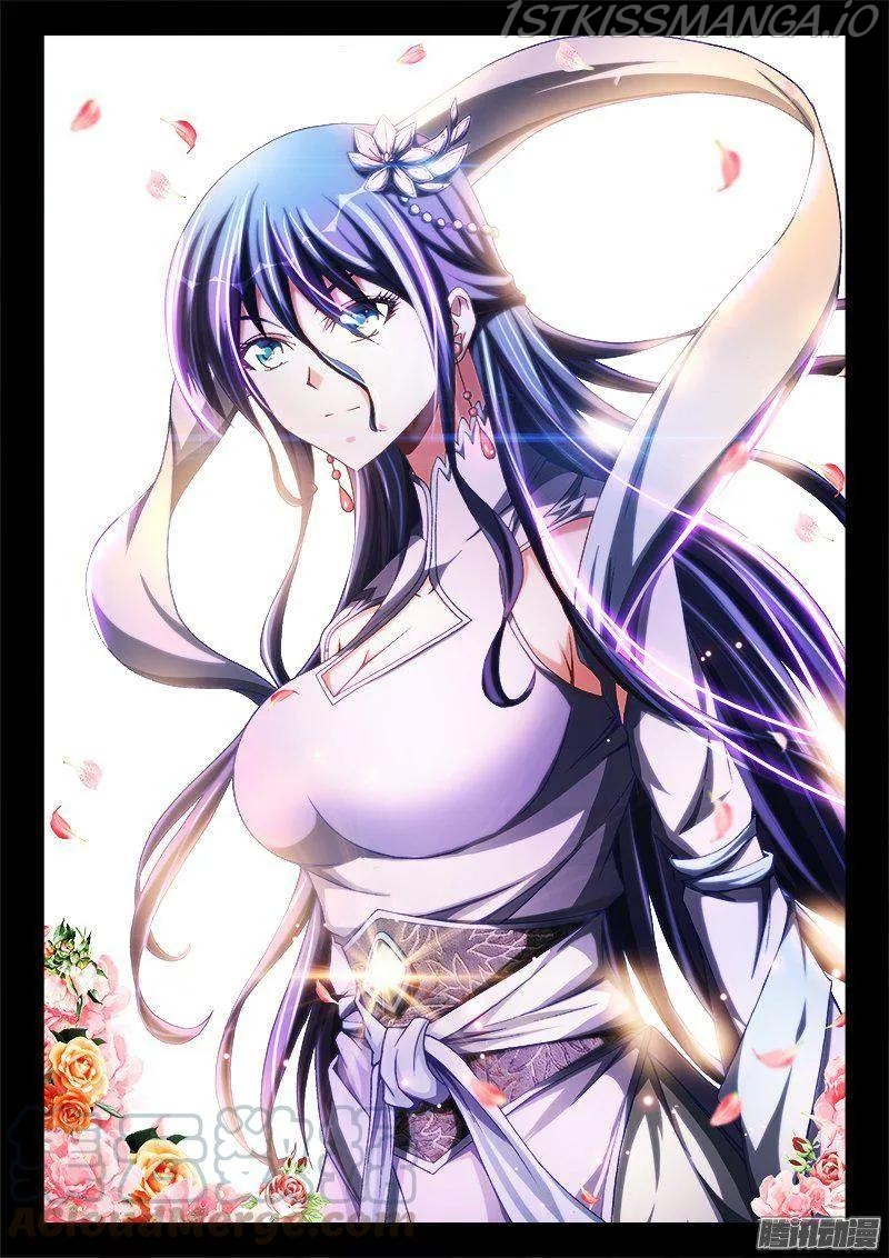 My Cultivator Girlfriend Chapter 271 - Page 5