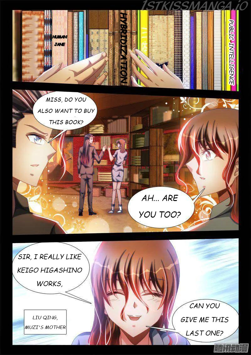 My Cultivator Girlfriend Chapter 272 - Page 4