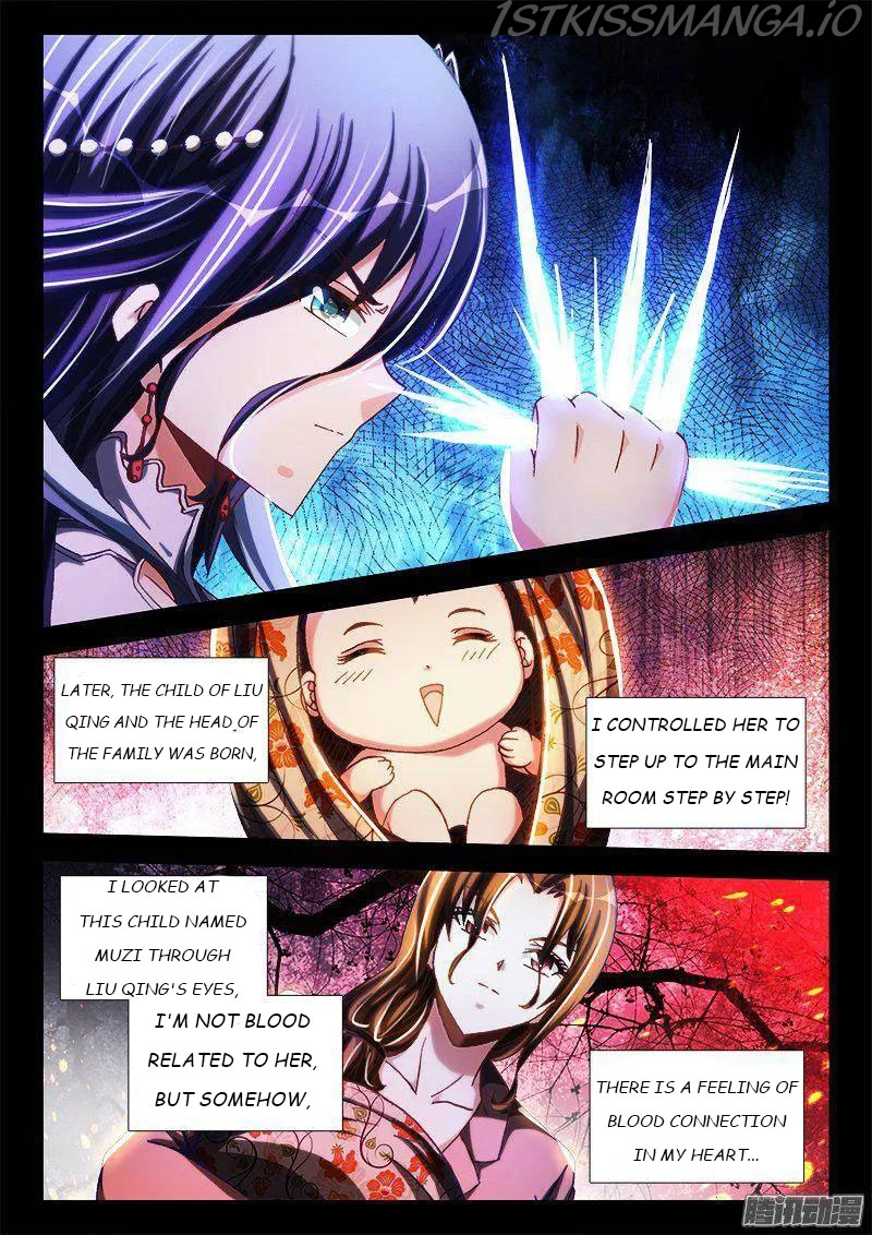 My Cultivator Girlfriend Chapter 272 - Page 10