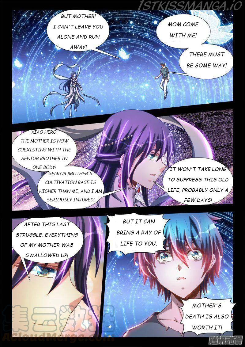 My Cultivator Girlfriend Chapter 274 - Page 1