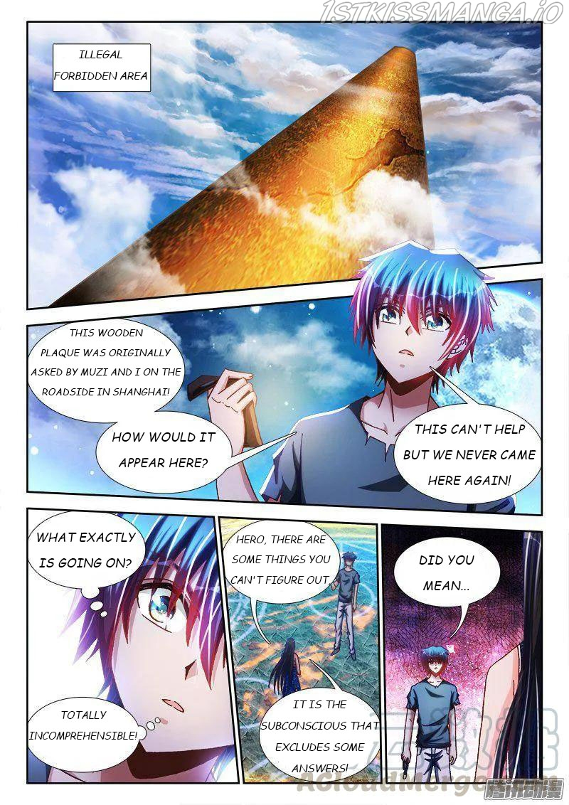 My Cultivator Girlfriend Chapter 275 - Page 1