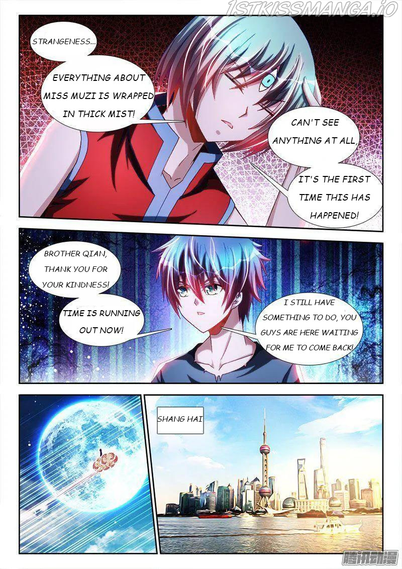 My Cultivator Girlfriend Chapter 275 - Page 4