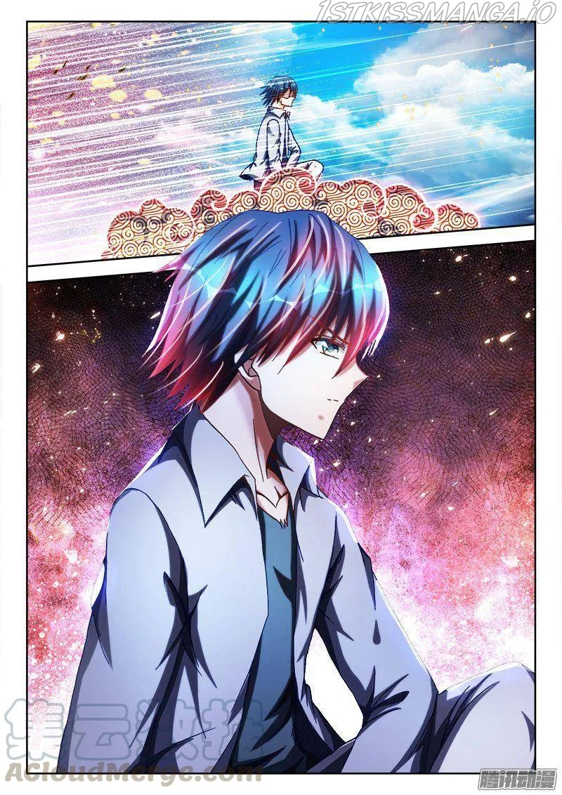 My Cultivator Girlfriend Chapter 275 - Page 9