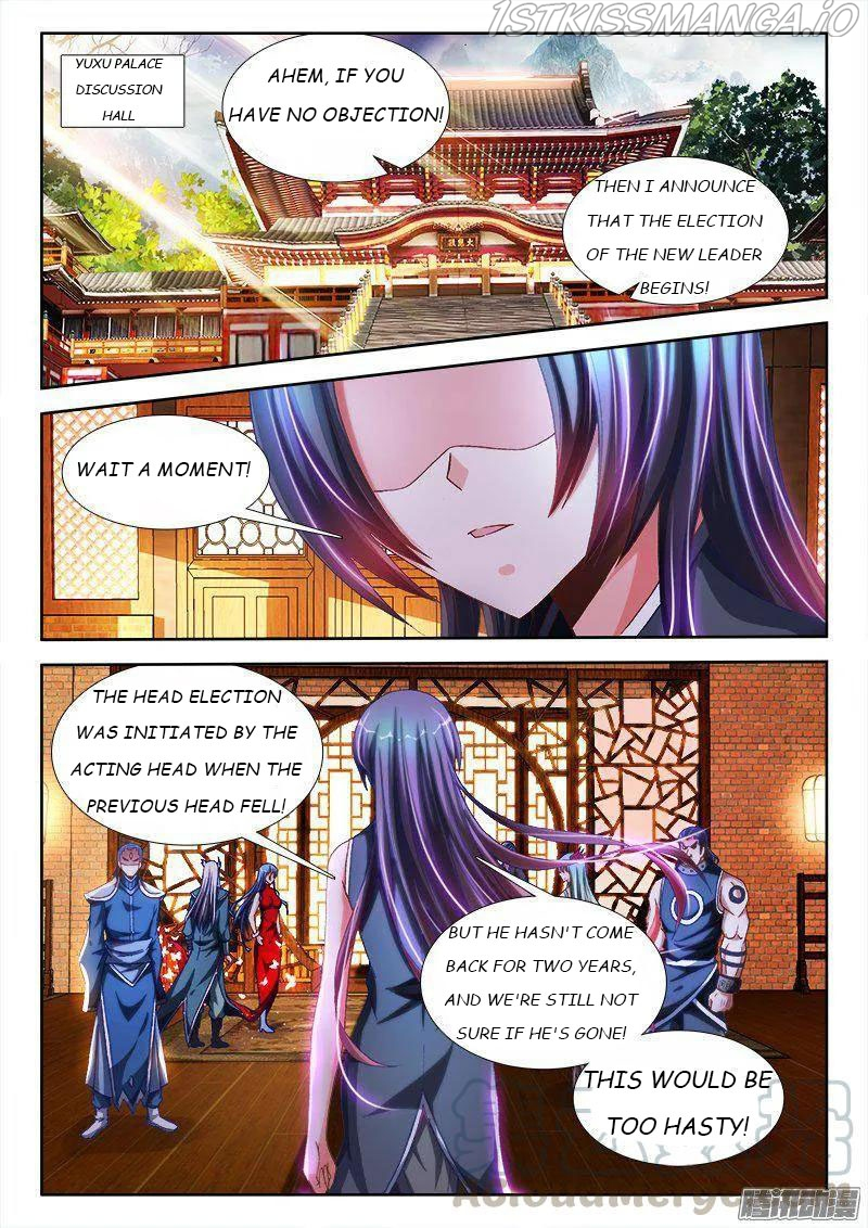 My Cultivator Girlfriend Chapter 276 - Page 1