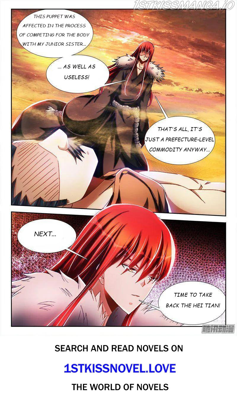 My Cultivator Girlfriend Chapter 276 - Page 12