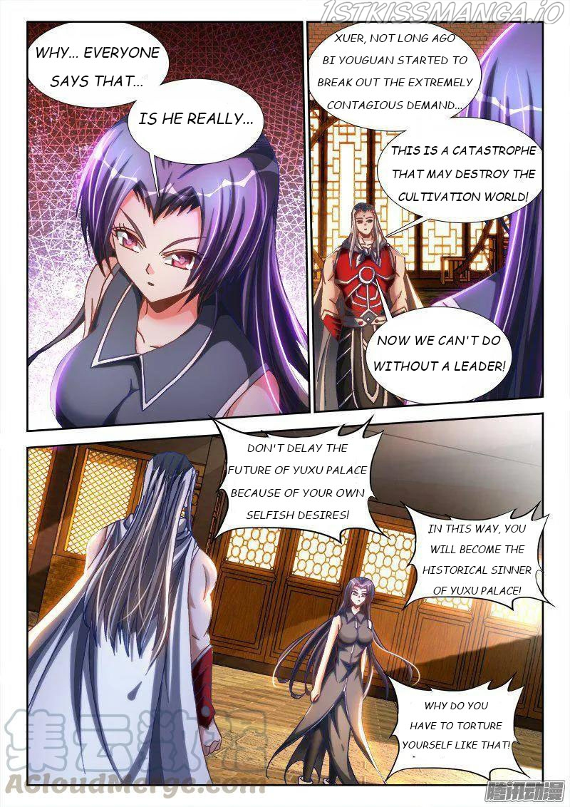 My Cultivator Girlfriend Chapter 276 - Page 3