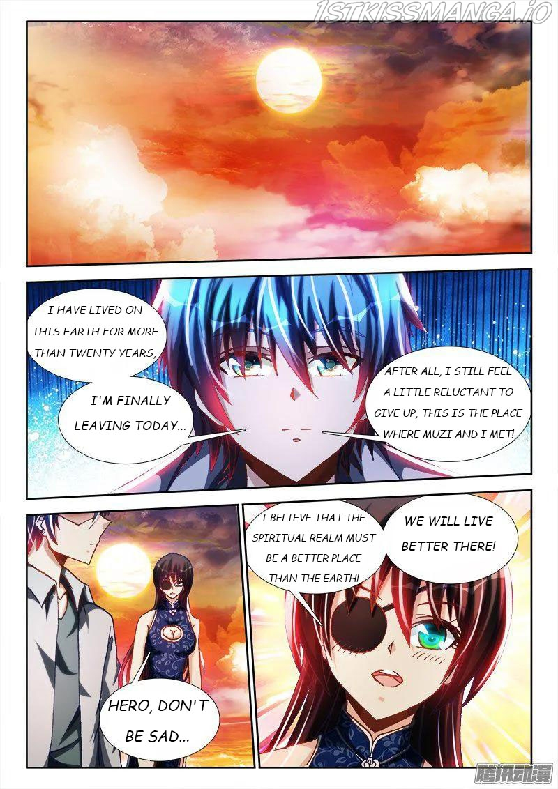 My Cultivator Girlfriend Chapter 277 - Page 4