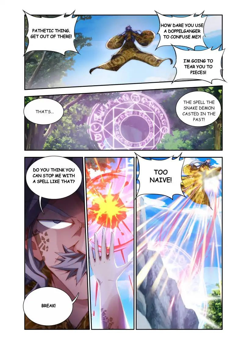 My Cultivator Girlfriend Chapter 28 - Page 1