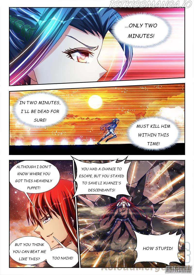 My Cultivator Girlfriend Chapter 280 - Page 1