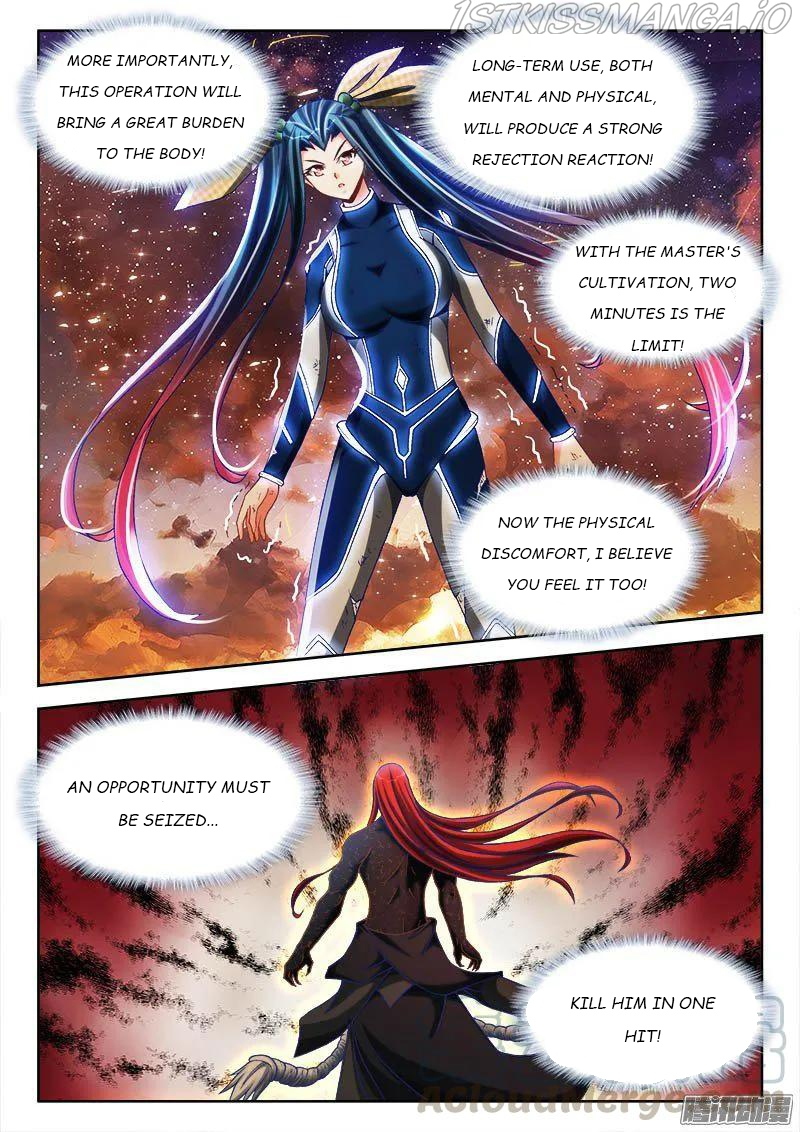 My Cultivator Girlfriend Chapter 281 - Page 3