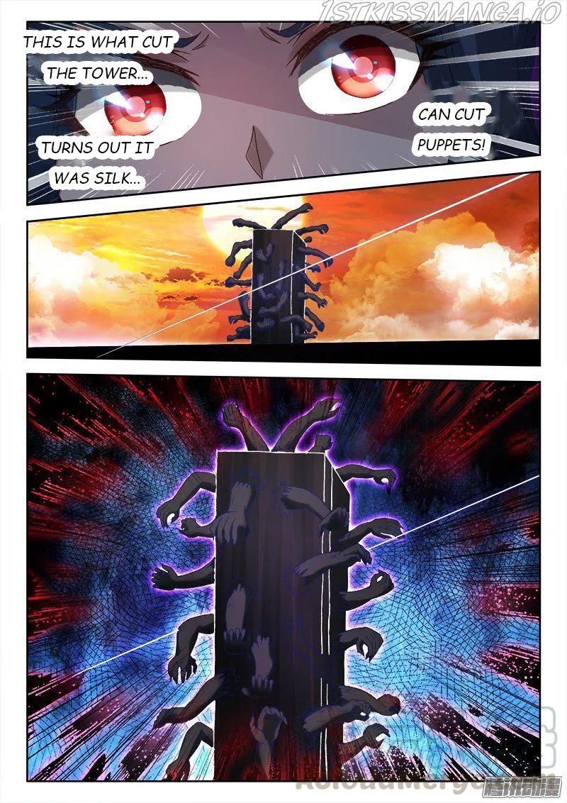 My Cultivator Girlfriend Chapter 282 - Page 5