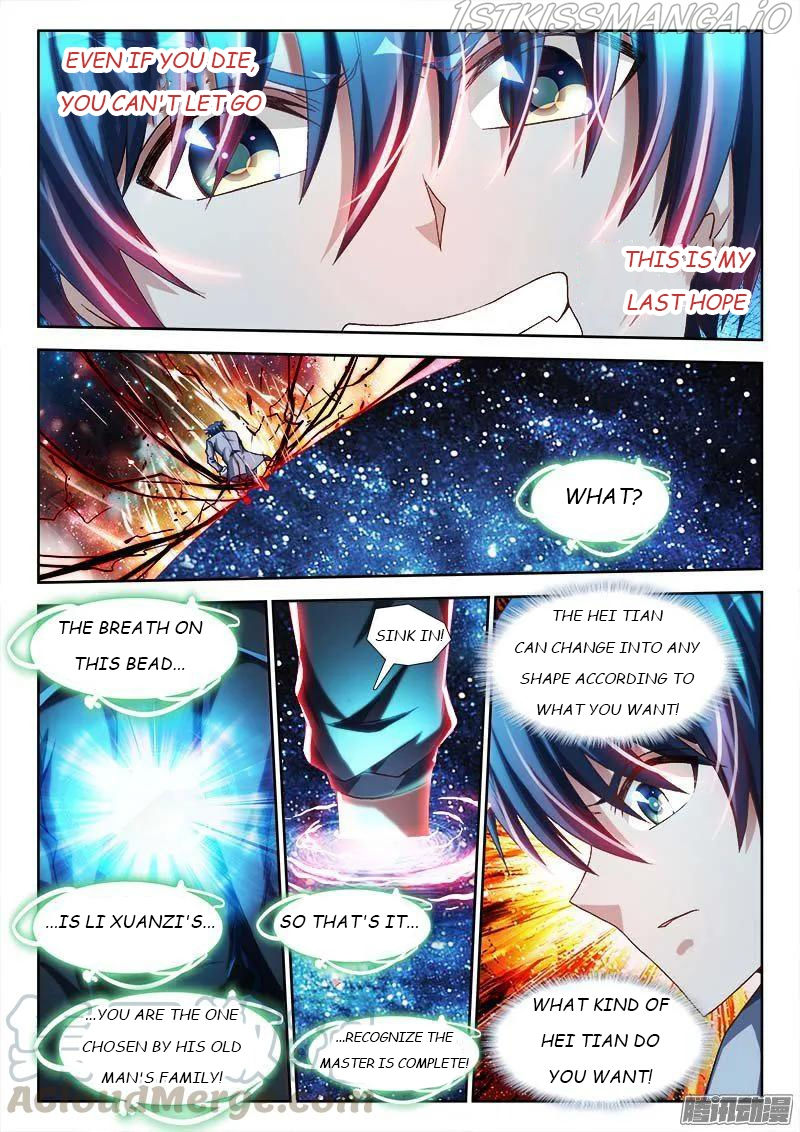 My Cultivator Girlfriend Chapter 286 - Page 11