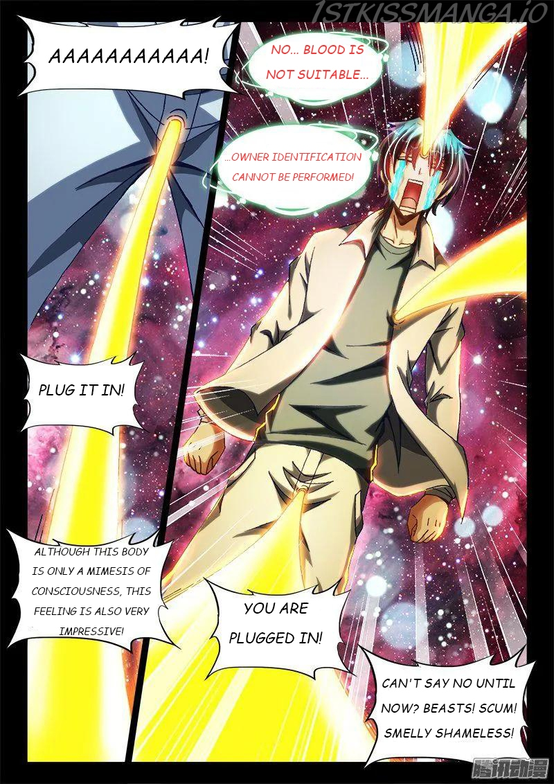 My Cultivator Girlfriend Chapter 286 - Page 6