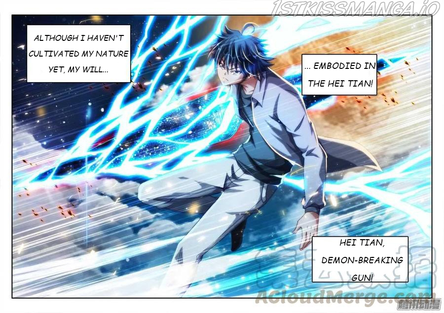 My Cultivator Girlfriend Chapter 287 - Page 7