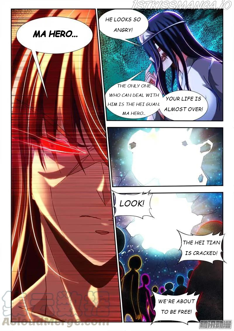 My Cultivator Girlfriend Chapter 289 - Page 3