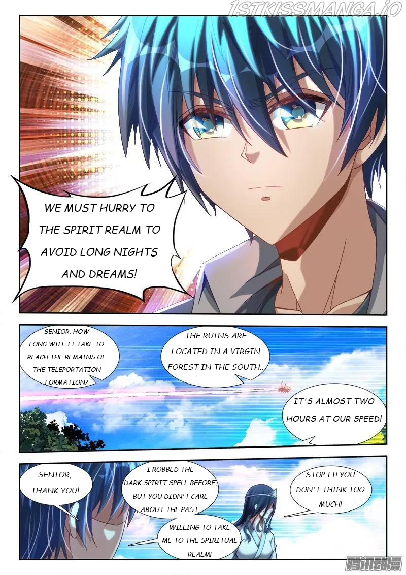My Cultivator Girlfriend Chapter 290 - Page 2