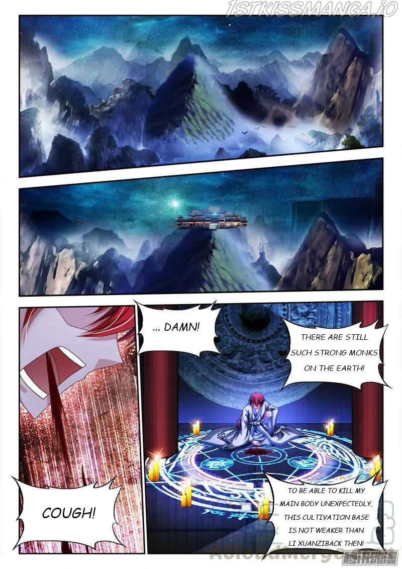 My Cultivator Girlfriend Chapter 291 - Page 1