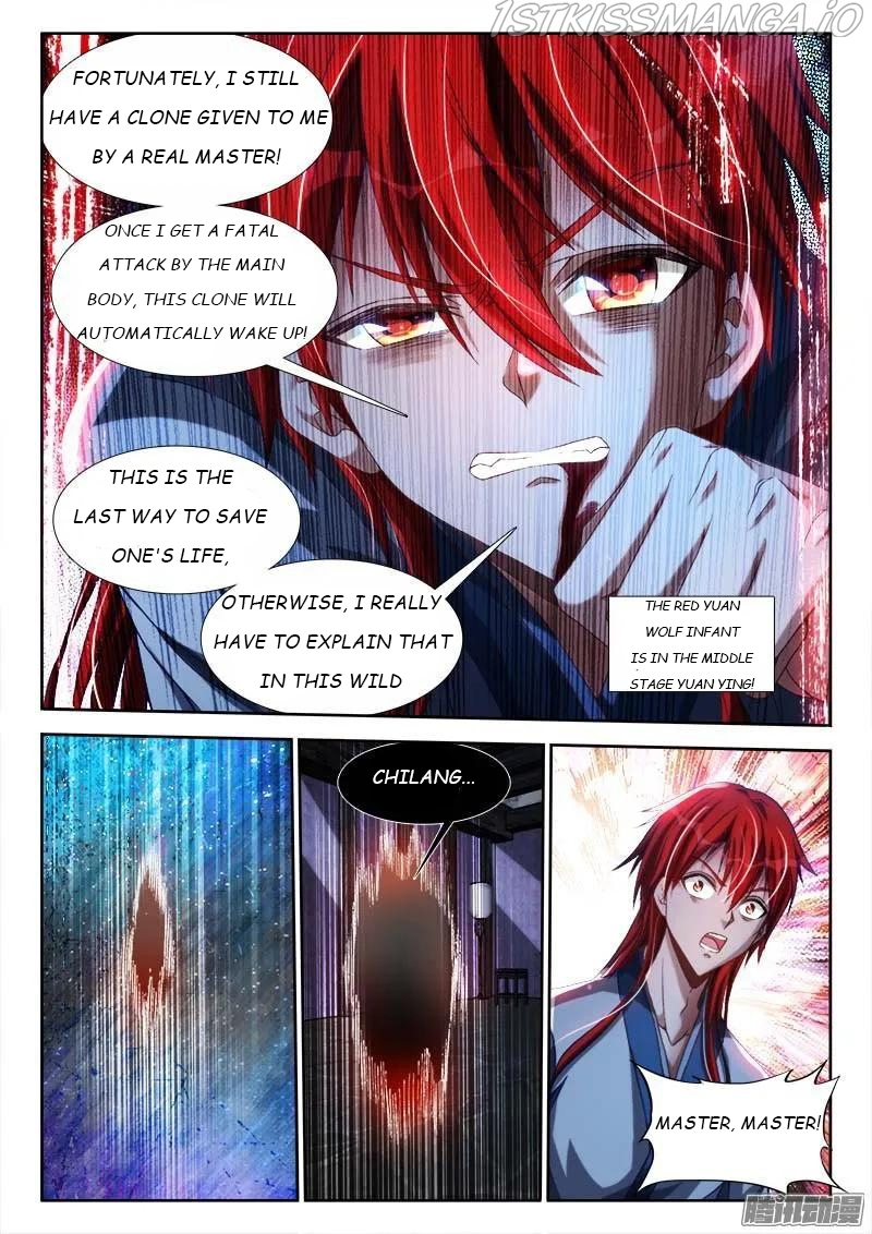My Cultivator Girlfriend Chapter 291 - Page 2