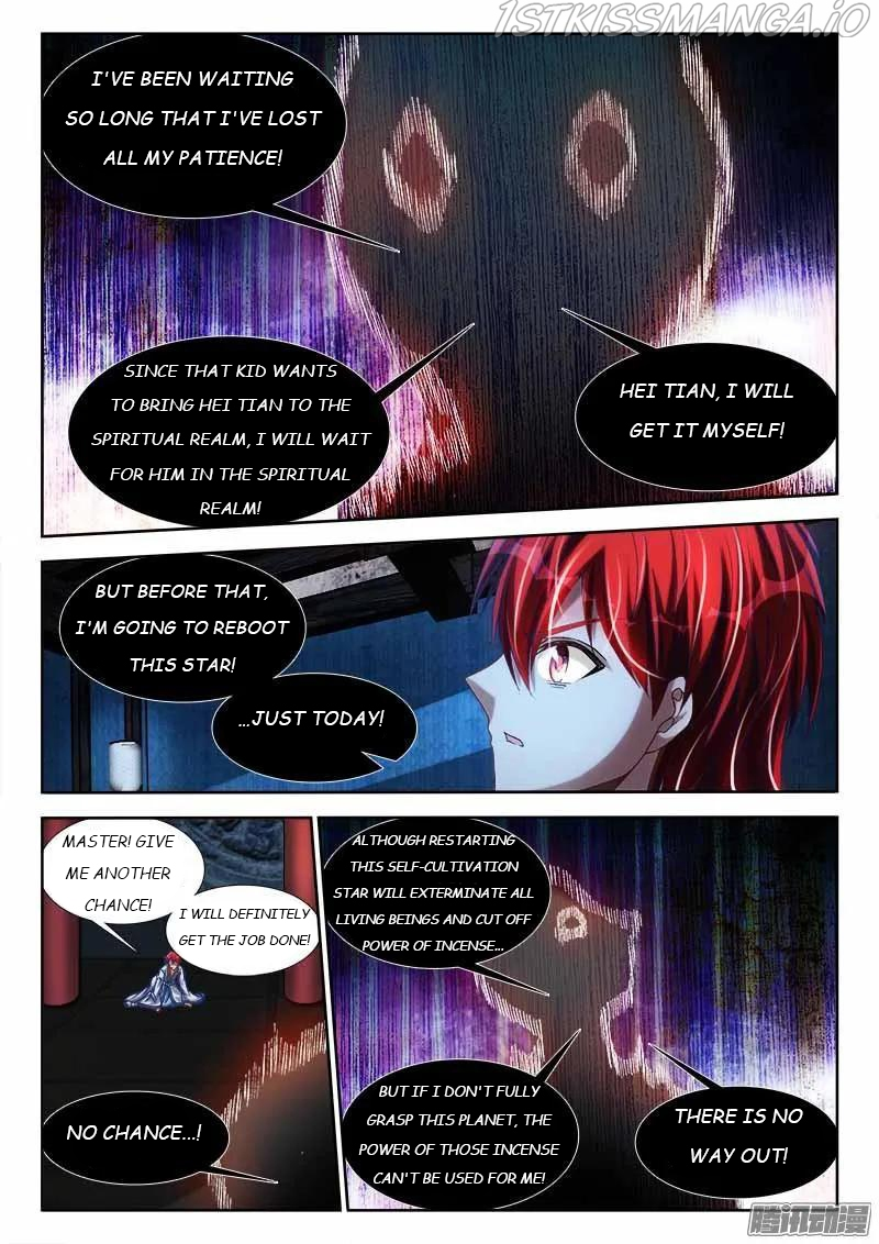 My Cultivator Girlfriend Chapter 291 - Page 4