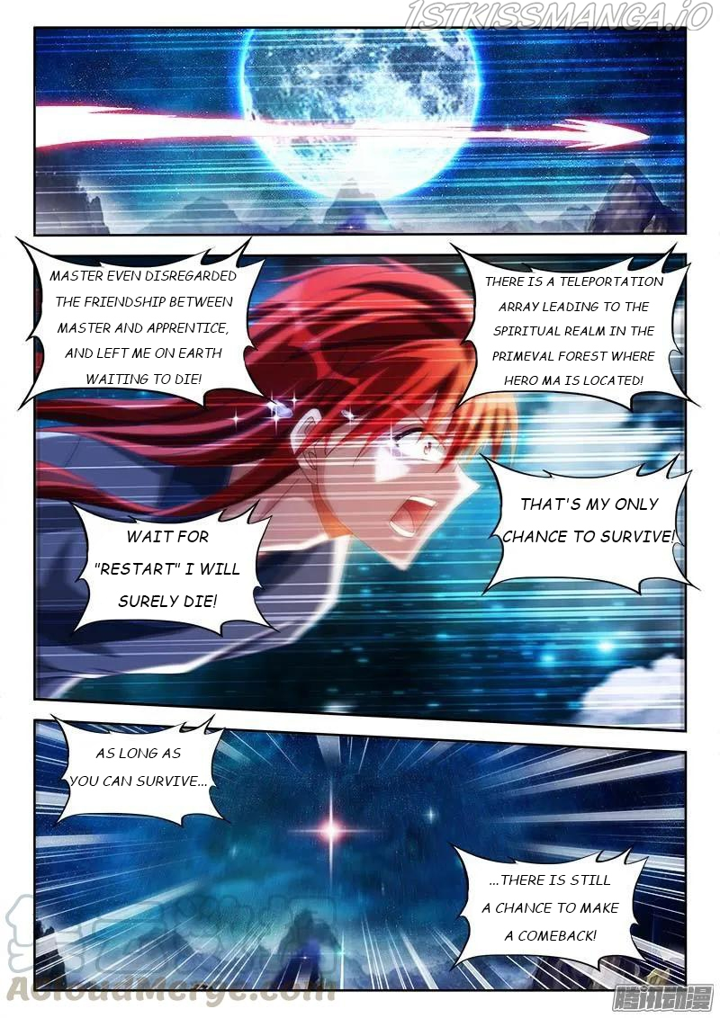 My Cultivator Girlfriend Chapter 291 - Page 7