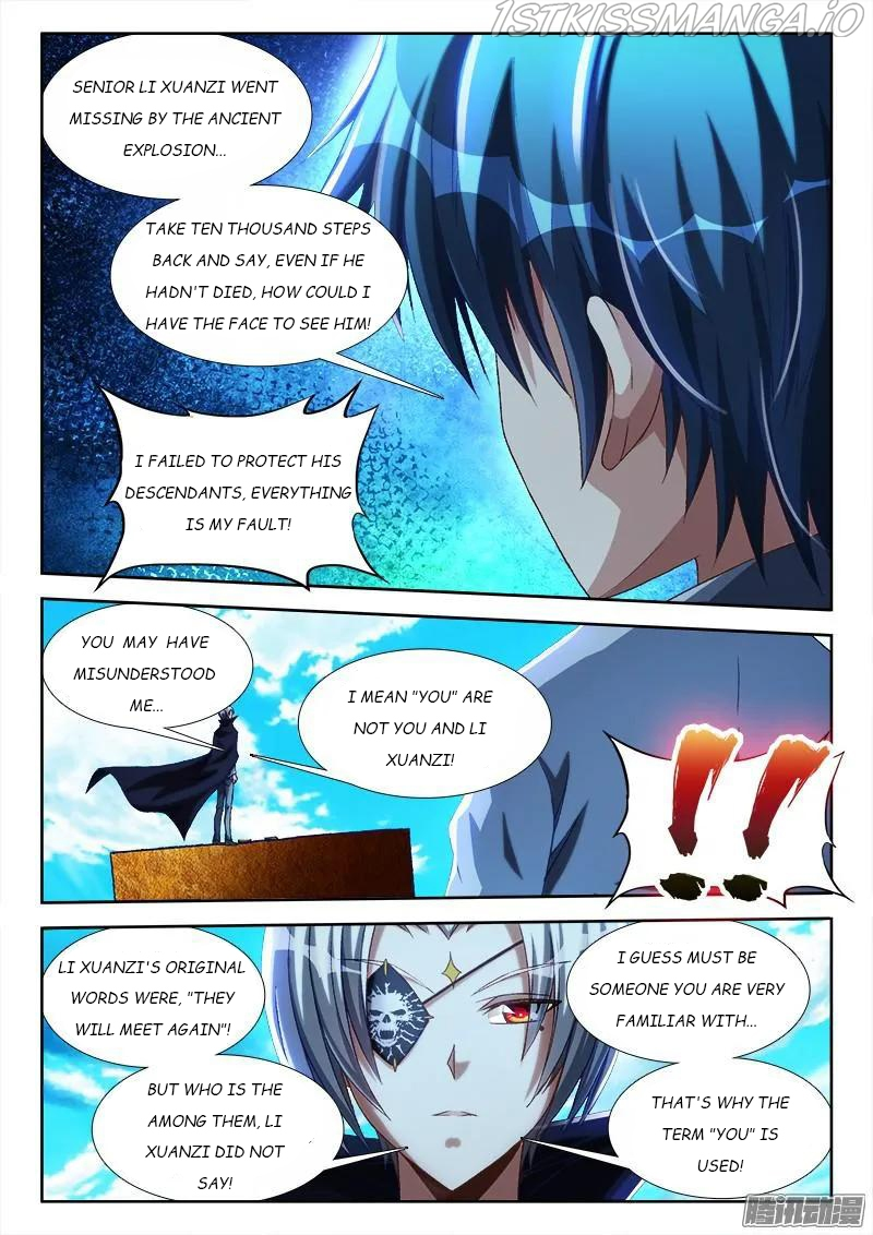 My Cultivator Girlfriend Chapter 292 - Page 2