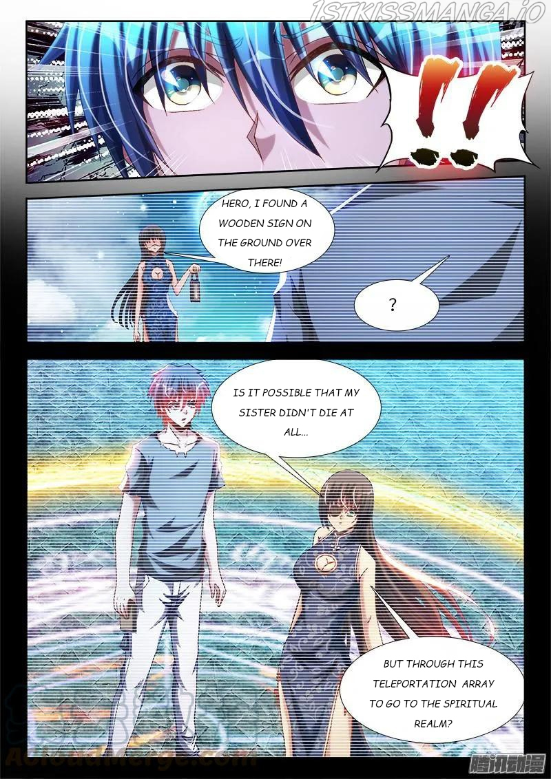 My Cultivator Girlfriend Chapter 292 - Page 3