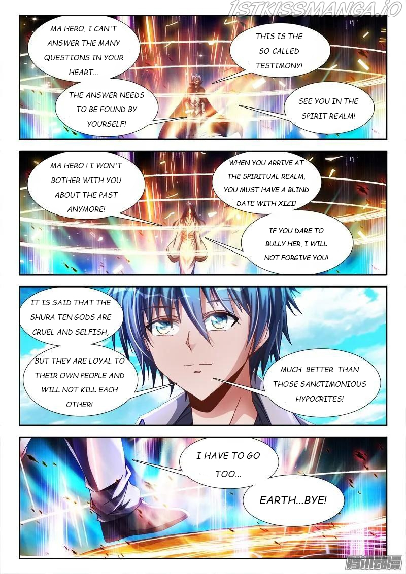 My Cultivator Girlfriend Chapter 292 - Page 6