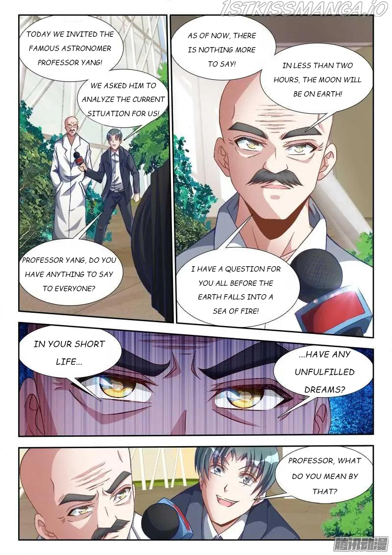 My Cultivator Girlfriend Chapter 293 - Page 2