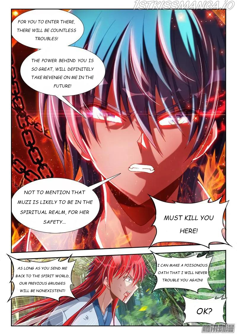 My Cultivator Girlfriend Chapter 293 - Page 6