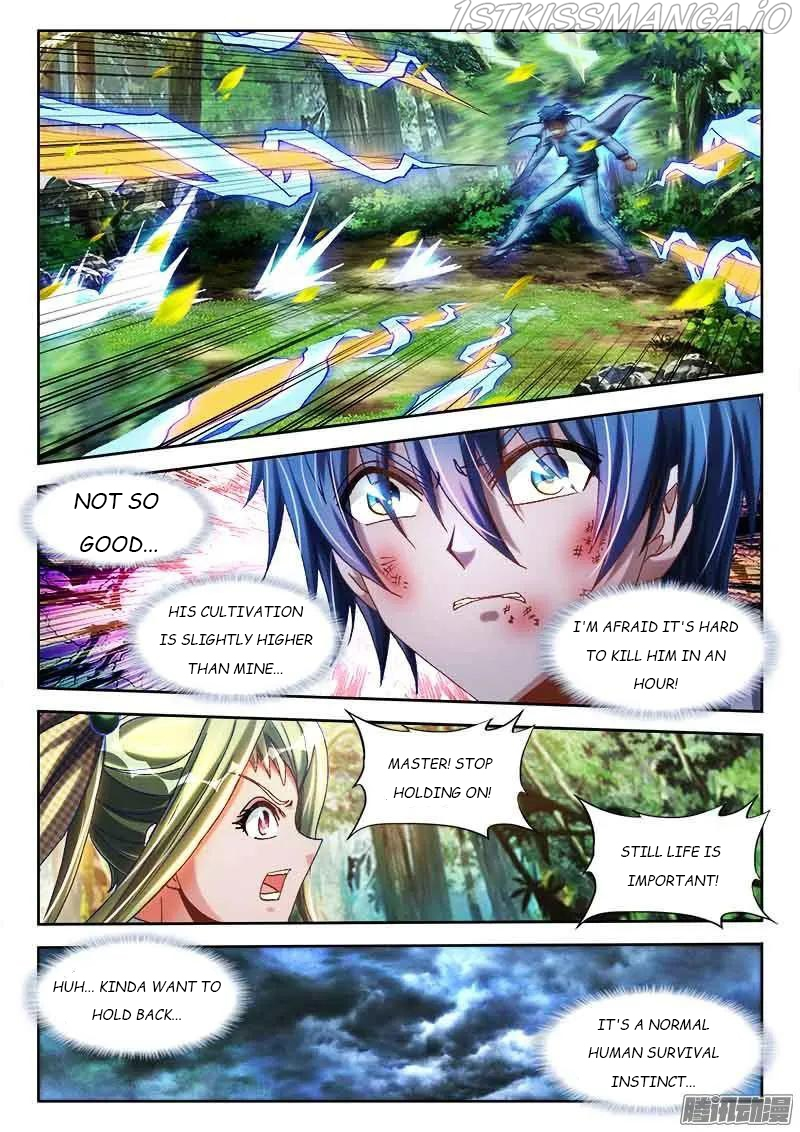 My Cultivator Girlfriend Chapter 293 - Page 8