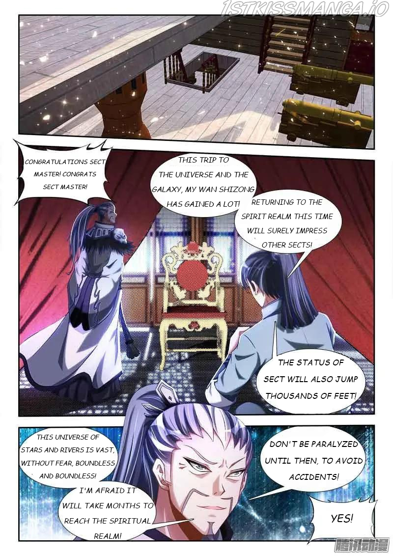My Cultivator Girlfriend Chapter 296 - Page 2