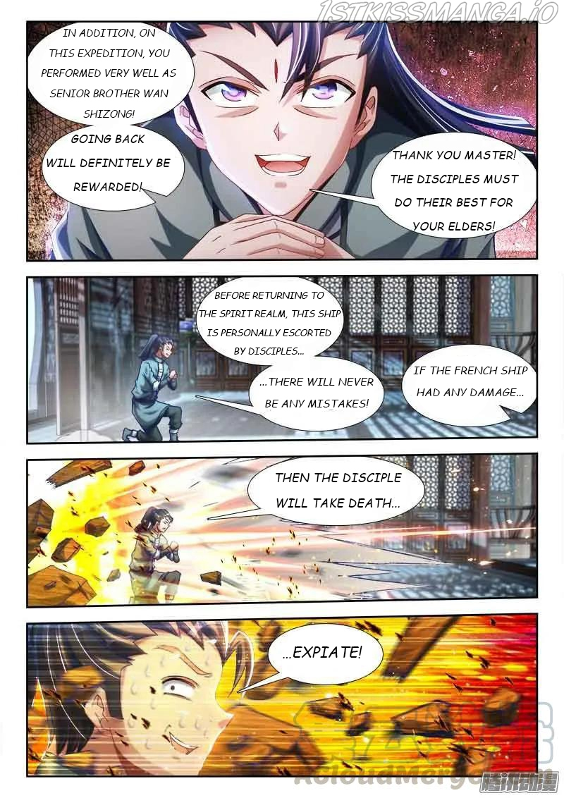 My Cultivator Girlfriend Chapter 296 - Page 3