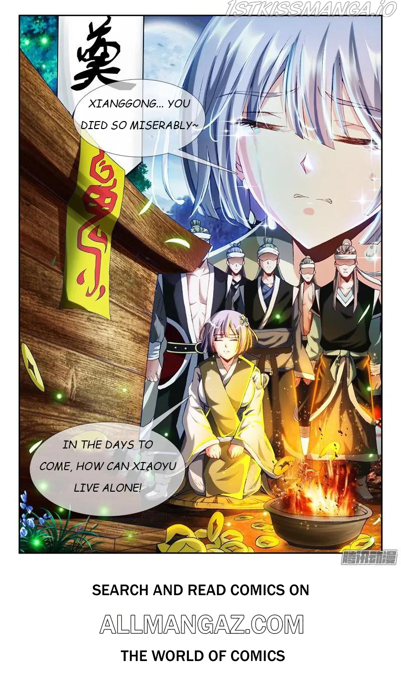 My Cultivator Girlfriend Chapter 297 - Page 12