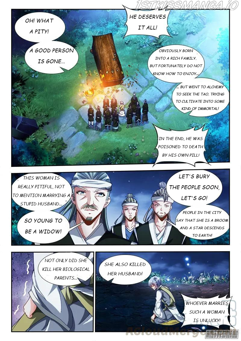 My Cultivator Girlfriend Chapter 298 - Page 1