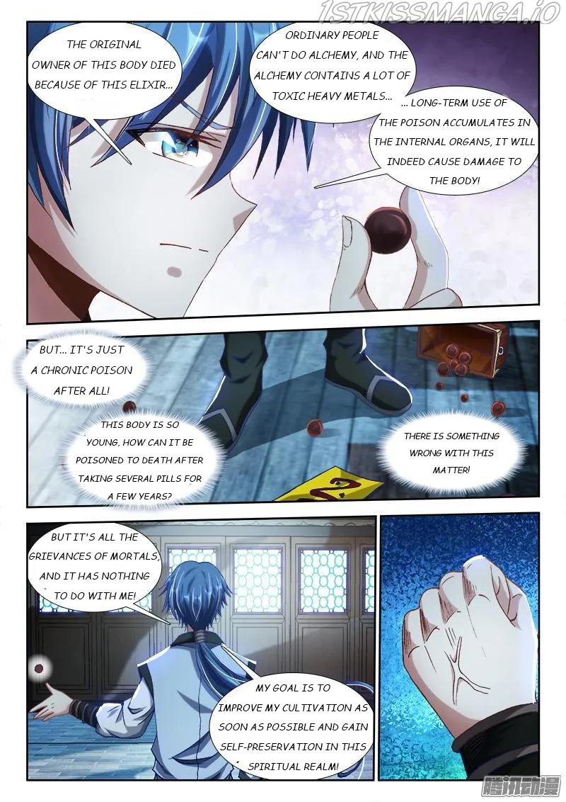 My Cultivator Girlfriend Chapter 299 - Page 2
