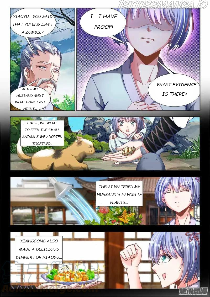 My Cultivator Girlfriend Chapter 299 - Page 11
