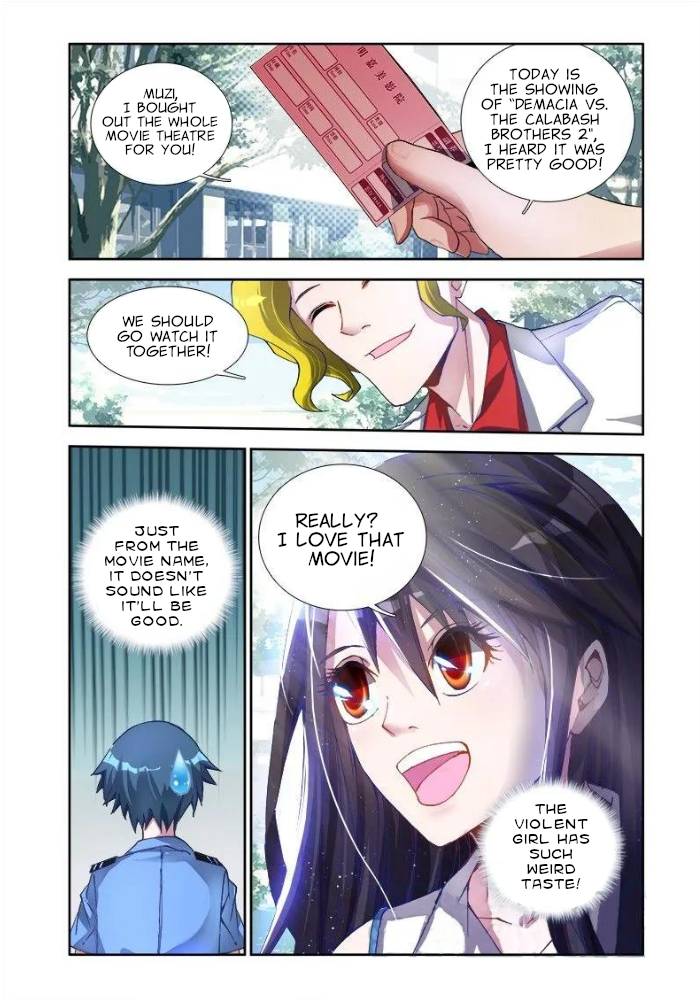 My Cultivator Girlfriend Chapter 3 - Page 1
