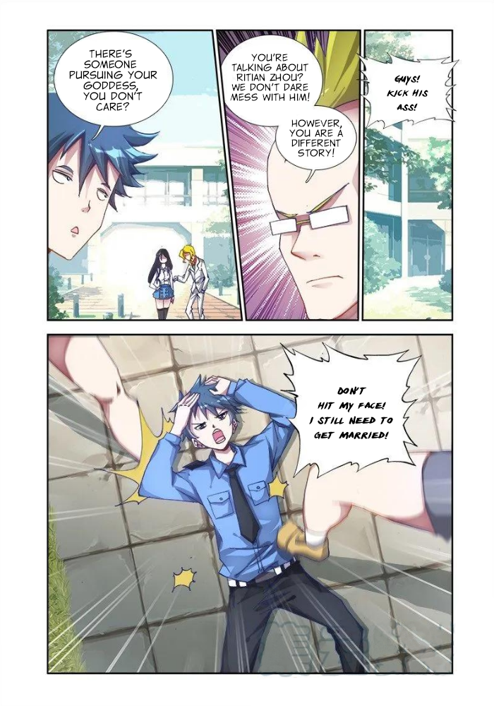 My Cultivator Girlfriend Chapter 3 - Page 3