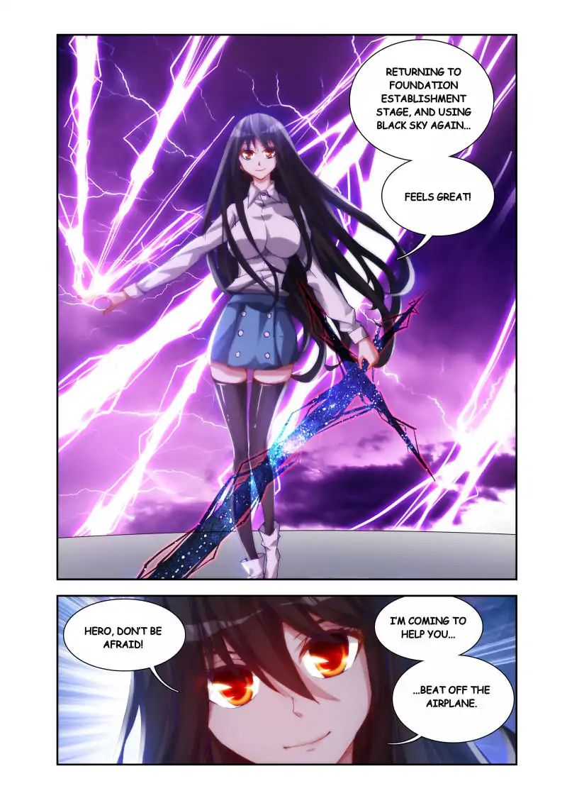 My Cultivator Girlfriend Chapter 30 - Page 12